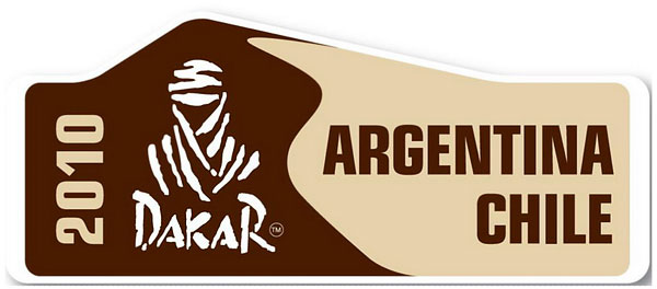 dakar2010 logo