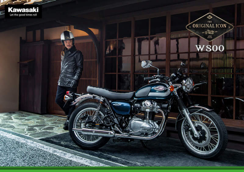 Kawasaki W800 2021