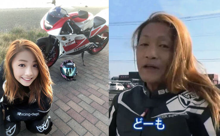 Egy nemrég kirobbant "botrány" fényt derített egy népszerű japán influencer lány, a Twitteren bizonyos @azusagakuyuki néven futó huszonéves motoros valódi kilétére.