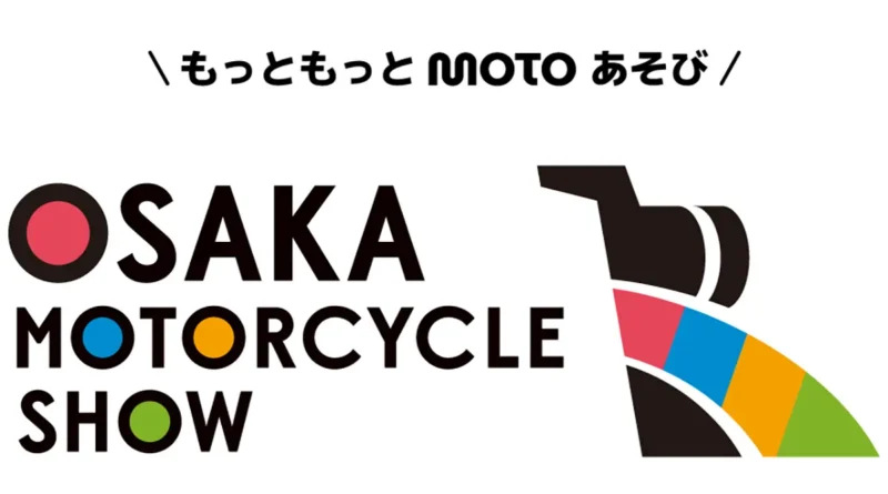 osaka motorcycle show 2024